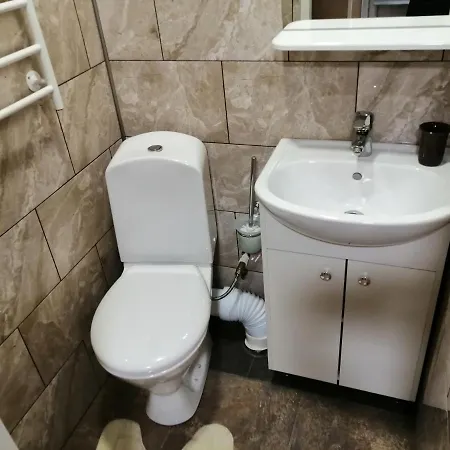 Apartamento By The Park *